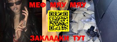 марки nbome Малоярославец