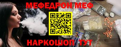 марки lsd Ливны