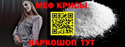 марки lsd Ливны
