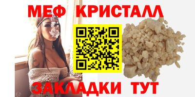 марки lsd Ливны
