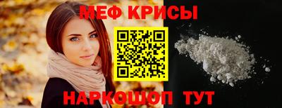 PSILOCYBIN Лесосибирск