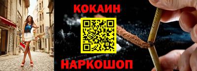 мет Ликино-Дулёво