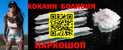СК Малгобек
