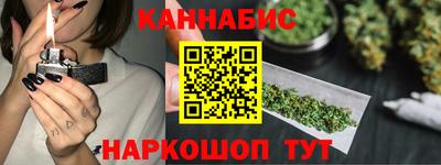 PSILOCYBIN Лесосибирск