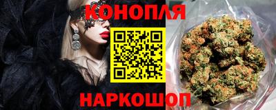 марки lsd Ливны