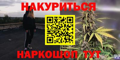 мет Ликино-Дулёво
