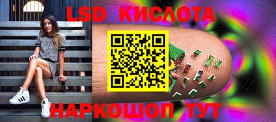 мет Ликино-Дулёво