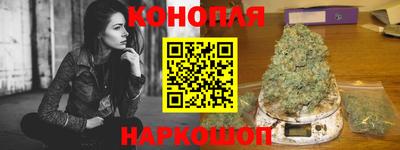 мет Ликино-Дулёво