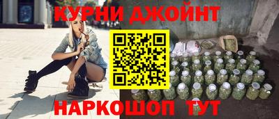 марки lsd Ливны
