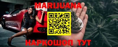 марки lsd Ливны