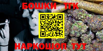 PSILOCYBIN Лесосибирск