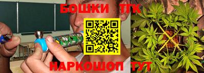марки lsd Ливны