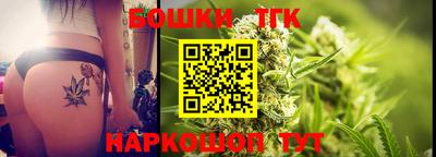 PSILOCYBIN Лесосибирск
