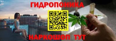 марки nbome Малоярославец