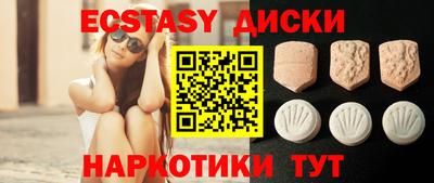 мет Ликино-Дулёво