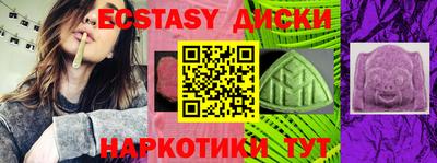 дживик Мариинск