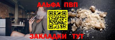 PSILOCYBIN Лесосибирск