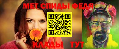 марки lsd Ливны