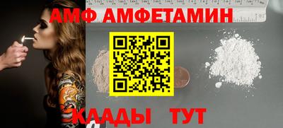 СК Малгобек