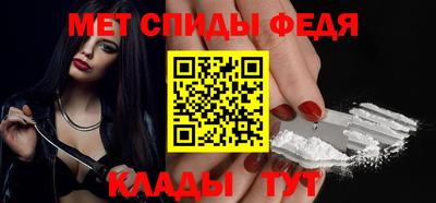 марки lsd Ливны