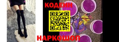 PSILOCYBIN Лесосибирск