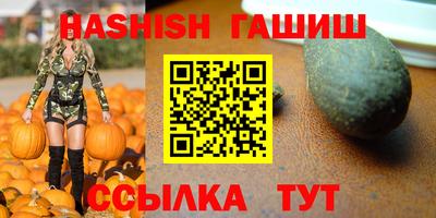 PSILOCYBIN Лесосибирск