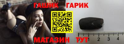 мет Ликино-Дулёво