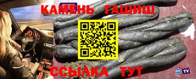 мет Ликино-Дулёво