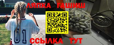 PSILOCYBIN Лесосибирск