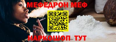 PSILOCYBIN Лесосибирск