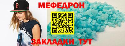 СК Малгобек